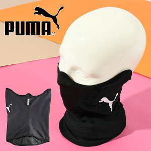 䂤pPbgΉ\Iv[} lbNEH[}[ Y fB[X LbY q PUMA WINTERIZED tFCX }XN tFCXK[h h 024944