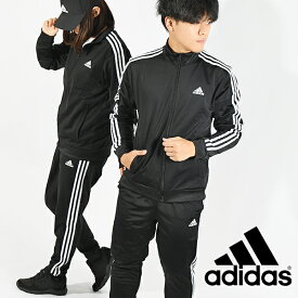 送料無料 アディダス メンズ レディース ジャージ 上下セット adidas M 裏起毛 トリコット トラックスーツ セットアップ 上下組 スポーツウェア トレーニング ウェア ジム ECS77