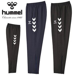  q Y fB[X EChu[J[pc  hummel bVEChpc Opc iC W[W X|[cEFA g[jO EFA  Nu 