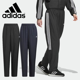 送料無料 アディダス レディース ルーズフィット ウインドブレーカー パンツ 下 adidas W TEAM ウーブンパンツ ジャージ ナイロン スポーツウェア トレーニング ウェア ジム 2023秋冬新作 IEH72