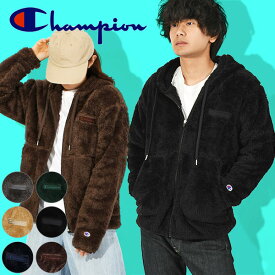 送料無料 チャンピオン メンズ フリース ジャケット Champion ZIP HOODED JACKET もこもこ モコモコ ボア フルジップ パーカー アウター 2023秋冬新作 C3-Y615