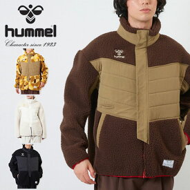 30%off 送料無料 ヒュンメル メンズ レディース フリース ジャケット hummel PLAY ボアフリースジャケット もこもこ モコモコ フルジップ 防寒 アウター HAW2141