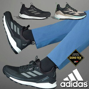 30%off  SAebNX AEghAV[Y AfB_X Y adidas TERREX FREE HIKER 2 LOW GTX ebNX GORE-TEX BOOST u[Xg [Jbg AEghA nCLO gbLO oR C IG3201