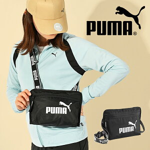 30%off v[} V_[ |[` PUMA RA x[X V_obN 1.0L ΂߂ V_[obO  TuobO s ΂ obO 090271