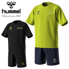 送料無料 ヒュンメル キッズ 半袖 Tシャツ ショーツ 上下セット hummel ジュニアプラクティスTスーツ 子供 短パン ハーフパンツ セットアップ 上下組み 吸汗速乾 スポーウェア トレーニング ウェア 部活 クラブ 練習着 2024春夏新作 HJP1205SP