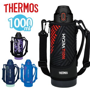 送料無料 サーモス スポーツシーンに最適 水筒 1.0リットル THERMOS 真空断熱スポーツボトル 1.0L 保冷専用 直飲み 丸洗い可能 スポーツ 部活 クラブ 合宿 アウトドア FJS-1000F