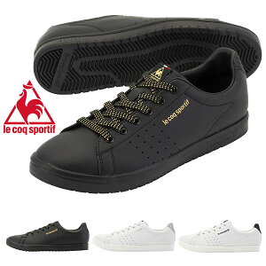 ルコック スニーカー レディース 新作の人気商品 通販 価格比較 価格 Com