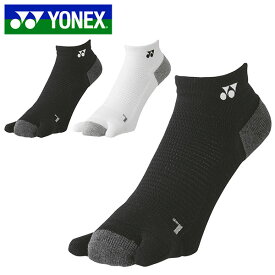 ネコポス対応！ヨネックス ソックス YONEX メンズ スニーカーインソックス 靴下 くるぶし スポーツソックス スニーカーソックス 抗菌防臭 立体設計 滑り止め テニス ソフトテニス バドミントン 日本製 白 黒 19170 20%off