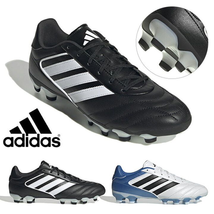 楽天市場】送料無料 アディダス メンズ サッカースパイク adidas コパ 
