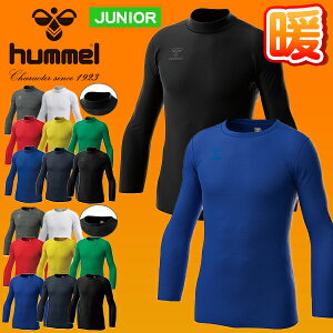 䂤pPbgI  N q WjACi[Vc hummel LbY q bNlbN ێ  h Ci[ A_[EFA g[jO  Nu HJP5160 