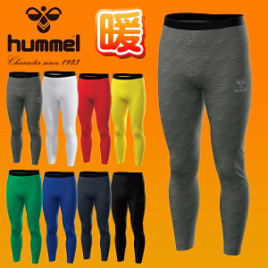 䂤pPbgI  N q WjACi[^Cc hummel LbY q O^Cc hp Ci[ A_[EFA g[jO EFA  Nu HJP6043