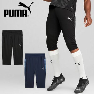  v[} Y 7 W[W pc  PUMA TEAMCUP TR 3/4 pc n[tpc Zp X|[cEFA TbJ[ tbg{[ tbgT g[jO EFA  Nu K 202