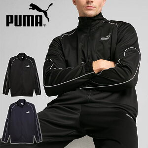 ラスト1点 XXLサイズ 送料無料 プーマ メンズ レディース ジャージ ジャケット PUMA SPORT ポリ トラックジャケット トラックトップ 2025春夏新作 687589