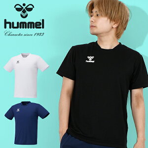 䂤pPbgΉ\Iq Y fB[X  TVc hummel `[TVc |Cg S z X|[cEFA g[jO EFA 2025tĐV HAP4219