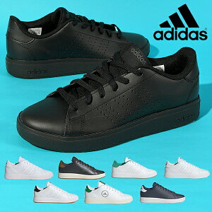  AfB_X Y fB[X Xj[J[ adidas ADVANCOURT BASE 2.0 U [Jbg JWA V[Y C 2025H~VF IG9184 IF4135 JQ0386 JQ0389 IG9183 JP7944 JS4508 JP7945