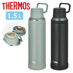  H@Ή X|[cV[ɍœK X|[cOK T[X ^fMP[^C}O 1.5L  THERMOS 1.5bg ۉEۗ  ې􂢉\ X|[c  Nu h AEghA 