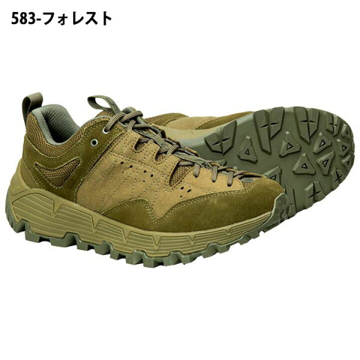 楽天市場】送料無料 キャラバン トレッキングシューズ メンズ 