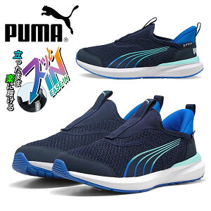  ܂܃XbƗ v[} LbY Xj[J[ Xb| PUMA N[Y PROFOAM EASE IN JR C[YC WjA q [Jbg V[Y C 397633