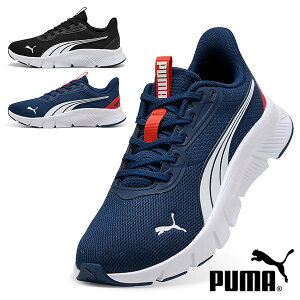  v[} LbY Xj[J[ PUMA tbNXtH[JX LITE _ JR WjA q [Jbg V[Y C 2025H~VF 401517