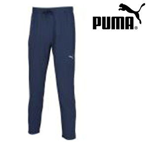 送料無料 プーマ メンズ ウインドブレーカー パンツ 下 PUMA FLEX STRETCH ウーブン PT ナイロン ジャージ ロングパンツ スポーツウェア トレーニング ウェア 2025秋冬新作 528198