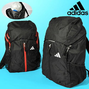 31%off  TbJ[{[[\ AfB_X 32L bNTbN adidas {[pfCpbN obNpbN tbg{[ tbgT obO bN ΂  Nu  h ADP41BK