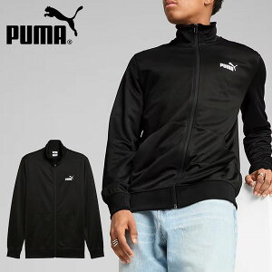 送料無料 プーマ メンズ レディース ジャージ ジャケット PUMA ESS NO.1 ロゴ ポリ トラックジャケット トラックトップ 687532