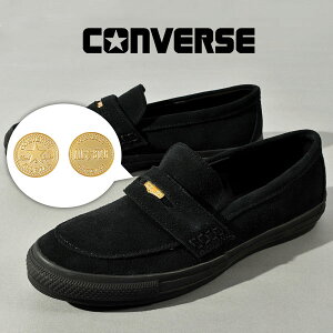 送料無料 コンバース オールスター コインローファー メンズ CONVERSE ALL STAR COINLOAFER SU スエード ローファー プレッピースタイル スリッポン スニーカー ブラック 黒 シューズ 靴 2025秋冬新作