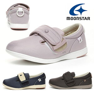  [X^[ nrV[Y MoonStar Y fB[X pXe408  nr xg tI[v 4E L Ch݌v y ܂ɂ Xj[J[ V[Y C PASTE