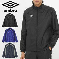 楽天市場】umbro ジャージ 起毛の通販