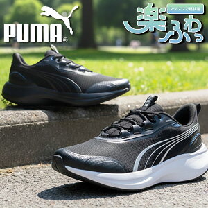 �������� �v�[�} �����Y �X�j�[�J�[ �����S�n���Q �ӂ�ӂ�C���\�[�� PUMA SOFTRIDE ���[�u�I�� F WD ���[�J�b�g �V���[�Y �C 2026�t�ĐV�� 313414