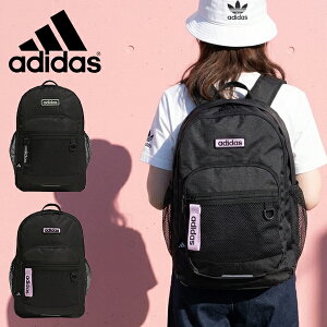 アディダス(adidas) 20 リュック・バックパック | 通販・人気 