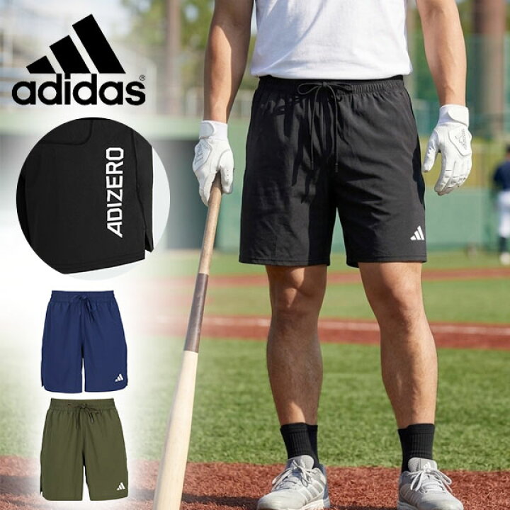 楽天市場】送料無料 アディダス メンズ ショートパンツ 下 adidas 