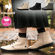 送料無料 レインブーツ レディース ルコック スポルティフ le coq sportif LCS テルナ III MID レイン フ…