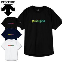 楽天市場】move sport tシャツ イエロー（メンズファッション）の通販