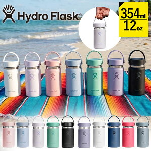 2026�t�ĐV�F �������� �n�C�h���t���X�N 12oz ���� Hydro Flask 354ml 12�I���X ���C�h �}�E�X 12 oz Wide Mouth �X�e�����X �ۗ� �ۉ�