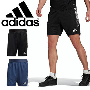 フィットネス トレーニングウェア アディダス ハーフパンツ ジャージ メンズの人気商品 通販 価格比較 価格 Com