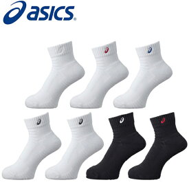 楽天市場 アシックス 靴下 ハンドボール インナー 下着 ナイトウェア の通販