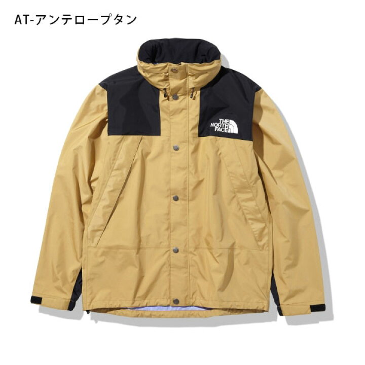 楽天市場】送料無料 ノースフェイス ジャケット メンズ レディース GORE-TEX THE NORTH FACE Mountain Raintex Jacket マウンテン レインテックス ジャケット マウンテンパーカー ベージュ 2022春新色 アウトドア ゴアテックス np12135 : エレファント靴店 楽天市場】送料無料 ノースフェイス ジャケット メンズ レディース GORE-TEX THE NORTH FACE Mountain Raintex Jacket マウンテン レインテックス ジャケット マウンテンパーカー ベージュ 2022春新色 アウトドア ゴアテックス np12135 : エレファント靴店
