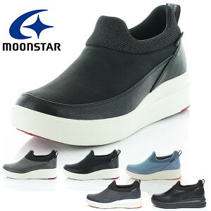 レディース ムーンスター スリッポン スニーカー レディースレインシューズ レインブーツ 長靴の人気商品 通販 価格比較 価格 Com