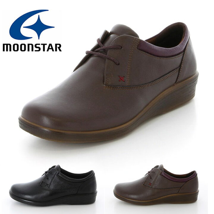 最大500円OFFクーポン配布中! 送料無料 ムーンスター スニーカー MoonStar レディース スポルス SPORTH コンフォートシューズ 4E 幅広 ワイド 国産 天然皮革 本革 レザー 軽量 撥水 シューズ 靴 SP5610 : エレファント靴店 最大500円OFFクーポン配布中! 送料無料 ムーンスター スニーカー MoonStar レディース スポルス SPORTH コンフォートシューズ 4E 幅広 ワイド 国産 天然皮革 本革 レザー 軽量 撥水 シューズ 靴 SP5610 : エレファント靴店