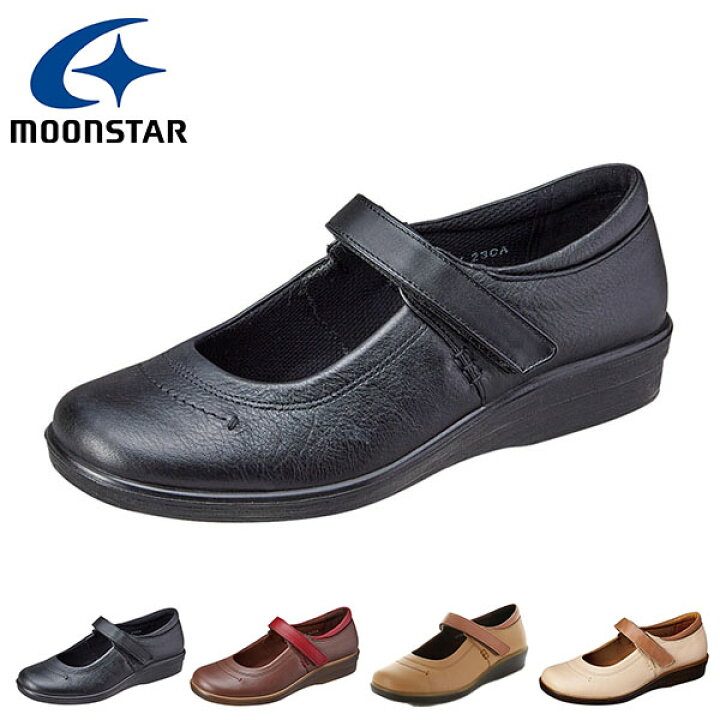 楽天市場】送料無料 ムーンスター スニーカー MoonStar レディース 