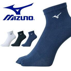 5本指 ランニングソックス ミズノ MIZUNO メンズ レディース レーシングソックス 靴下 ショート丈