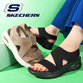 送料無料 スケッチャーズ 厚底 サンダル SKECHERS レディース ARCH FIT BRIGHTEST DAY アーチフィット ブライテストデイ ストラップサンダル スポーツサンダル シューズ 靴 ブラック 黒 モカ 119458 2024夏新作 【あす楽対応】