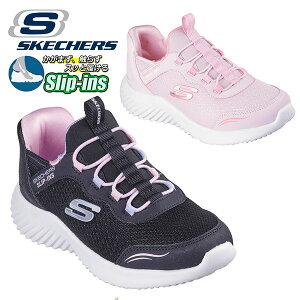 g킸ɃXbƗ  XPb`[Y LbY Xb| Xj[J[ SKECHERS SLIP-INS BOUNDER SIMPLE CUTE XbvCY oE_[ Vv L[g V[Y C ̎q q K[
