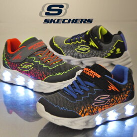 送料無料 光る靴 スケッチャーズ キッズ スニーカー SKECHERS S-LIGHTS VORTEX 2.0 ZORENTO Sライツ ボルテックス ゾレント シューズ 靴 男の子 子供 ボーイズ ライトアップシューズ ブラック 黒 グレー 灰 400603L 2024春新作 15%off 【あす楽対応】