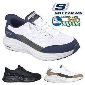  g킸ɃXbƗ XPb`[Y Xb| Xj[J[ SKECHERS Y SLIP-INS VAPOR FOAM COZY FIT XbvCY RcA[tH[ R[W[tBbg V[Y C LeB