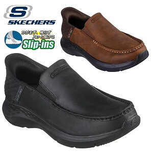  g킸ɃXbƗ XPb`[Y JWA V[Y SKECHERS Y SLIP-INS PARSON-OSWIN XbvCY p[\ IYEB Ch 5E L Xj[J[ C rWlX u