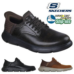  g킸ɃXbƗ XPb`[Y JWA V[Y SKECHERS Y SLIP-INS GARZA-GERVIN XbvCY KU K[r Xj[J[ C rWlX ubN  uE F