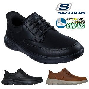  g킸ɃXbƗ XPb`[Y Xb| Xj[J[ SKECHERS Y SLIP-INS ARCH FIT GARZA-ROWAN XbvCY A[`tBbg KU [ rWlX V[Y C u