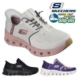 送料無料 手を使わずにスッと履ける スケッチャーズ 厚底 スニーカー SKECHERS レディース SLIP-INS GLIDE STEP PRO スリップインズ グライドステップ プロ シューズ 靴 ブラック 黒 パープル 紫 トー